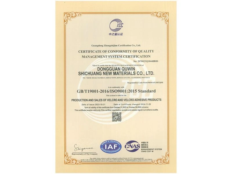 ISO9001 ISO9001