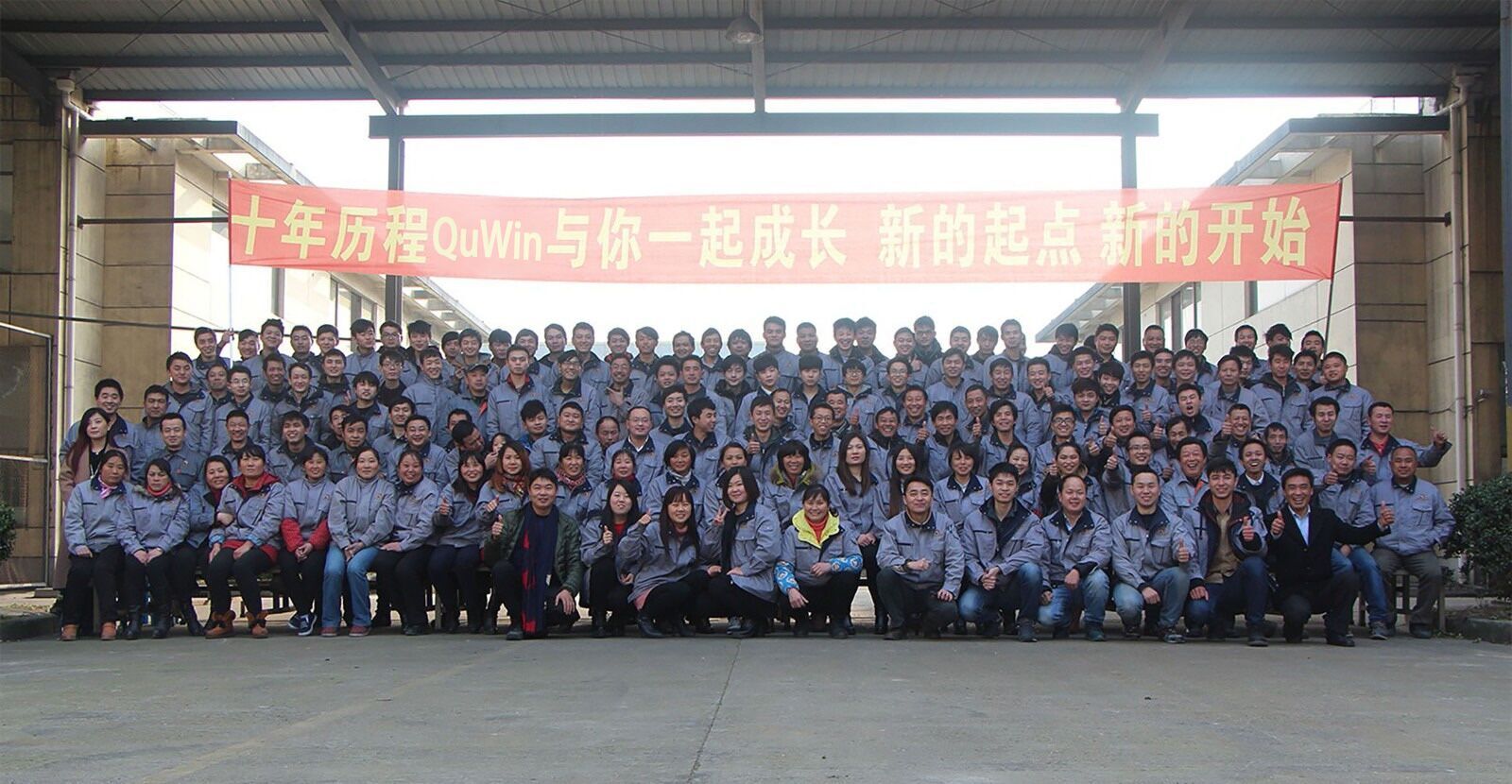 TEAM TEAM